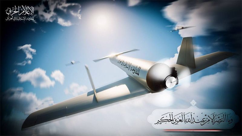 La Resistencia iraqu&iacute; ataca &ldquo;objetivo vital&rdquo; israel&iacute; de Eilat