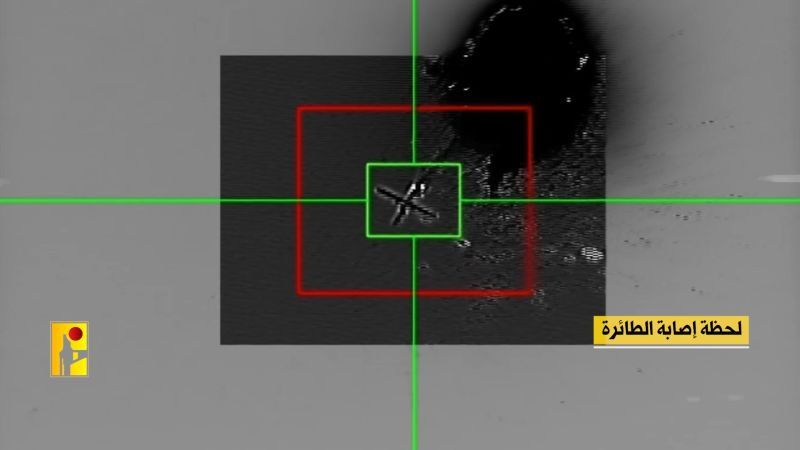 Hezbol&aacute; derriba un dron militar israel&iacute; en el sur de L&iacute;bano