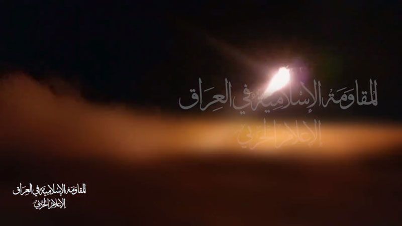 La Resistencia iraqu&iacute; ataca puerto israel&iacute; de Haifa en apoyo a Gaza