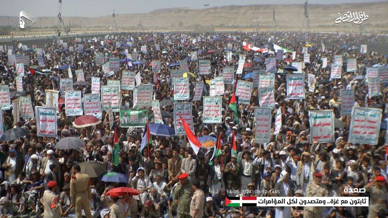 Los yemen&iacute;es renuevan su apoyo a Palestina: &ldquo;Firmes con Gaza&rdquo;