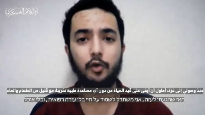 Hamas publica el v&iacute;deo del reh&eacute;n estadounidense Hersh hallado muerto en Gaza