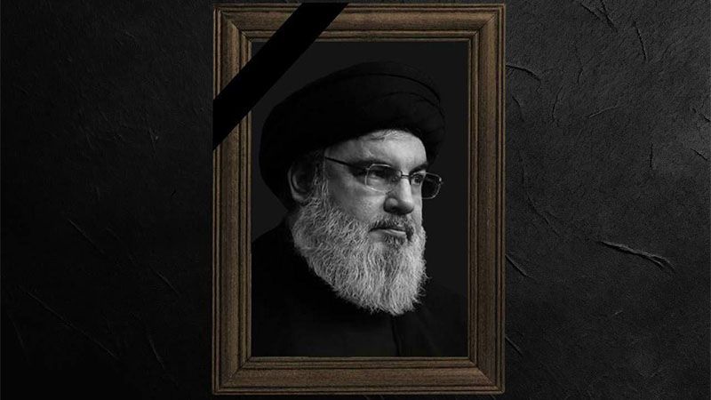 Hezbol&aacute; anuncia el martirio de su secretario general, Sayed Hassan Nasrol&aacute;