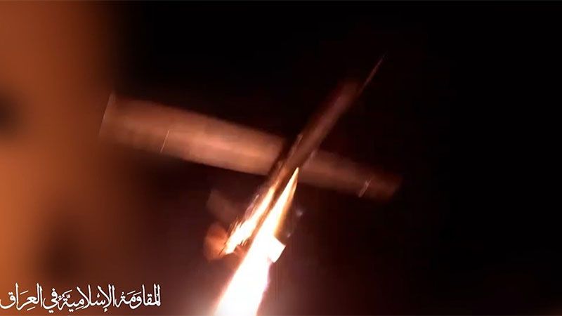 La Resistencia isl&aacute;mica de Iraq ataca un objetivo vital israel&iacute; en Eilat