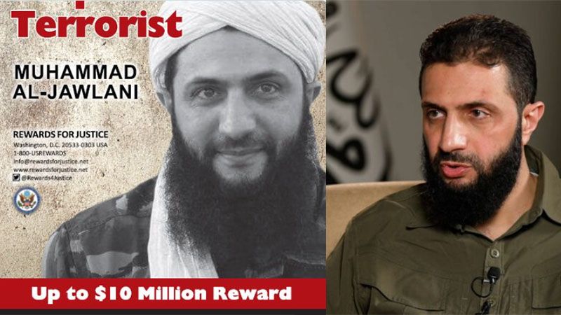 Washington retira la recompensa por la captura del l&iacute;der del grupo armado que gobierna Siria