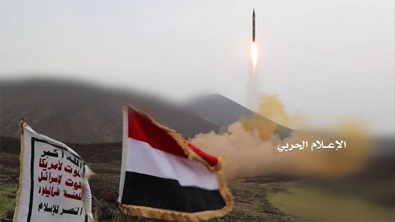 Yemen ataca con misiles y drones blancos israel&iacute;es y portaaviones de EEUU