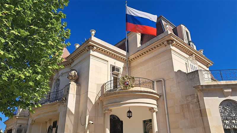 Una explosi&oacute;n se produce en el territorio de un consulado ruso en Francia