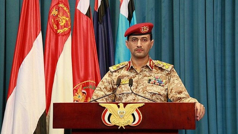 Ansarol&aacute; anuncia el derribo de un dron MQ-9 Reaper del Ej&eacute;rcito de EEUU en Hodeida