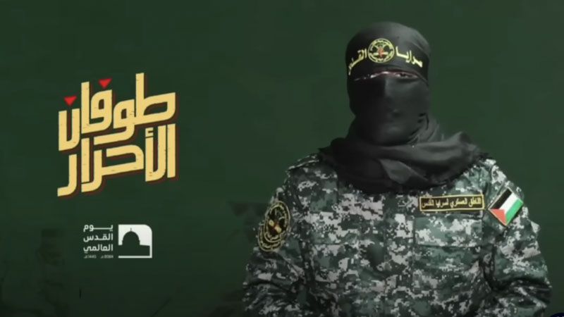 El r&eacute;gimen de ocupaci&oacute;n israel&iacute; asesina el portavoz de la Yihad Isl&aacute;mica en Gaza