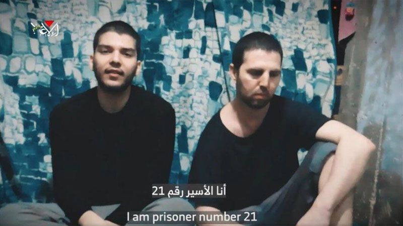 Retenido israel&iacute; a Netanyahu: Soy el n&ordm; 21, tus ataques nos matan