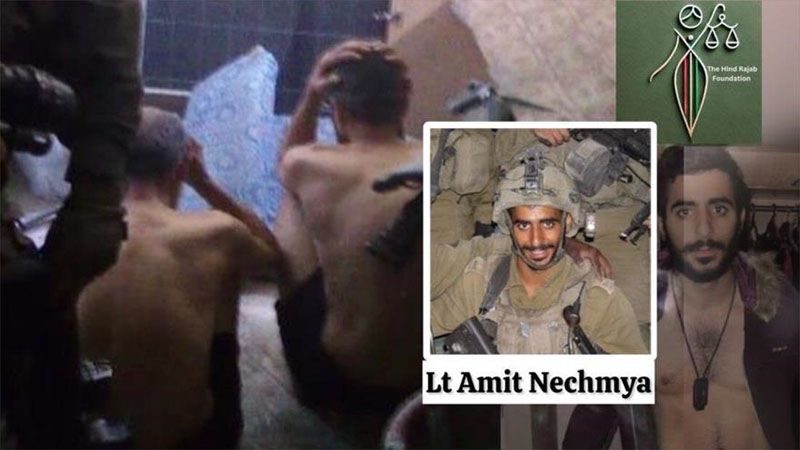 La Fundaci&oacute;n Hind Rayab demanda arresto de soldado israel&iacute; en Nepal