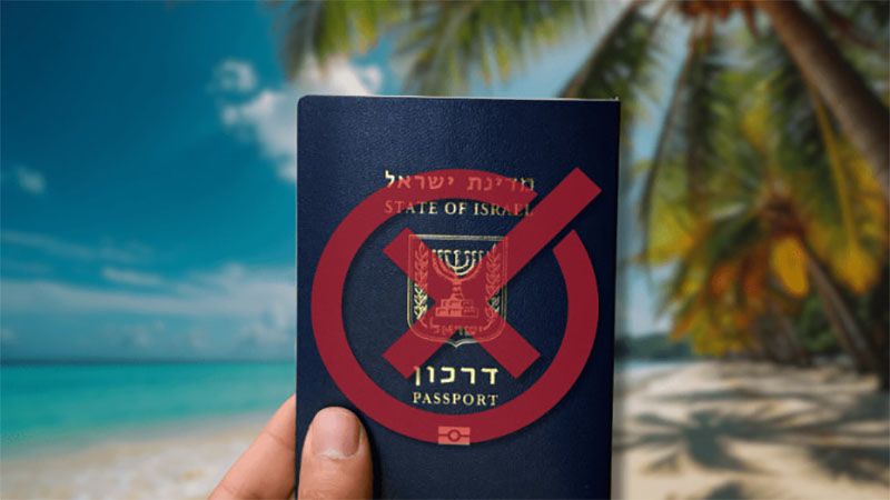 Maldivas proh&iacute;be la entrada de israel&iacute;es al pa&iacute;s debido a la guerra en Gaza