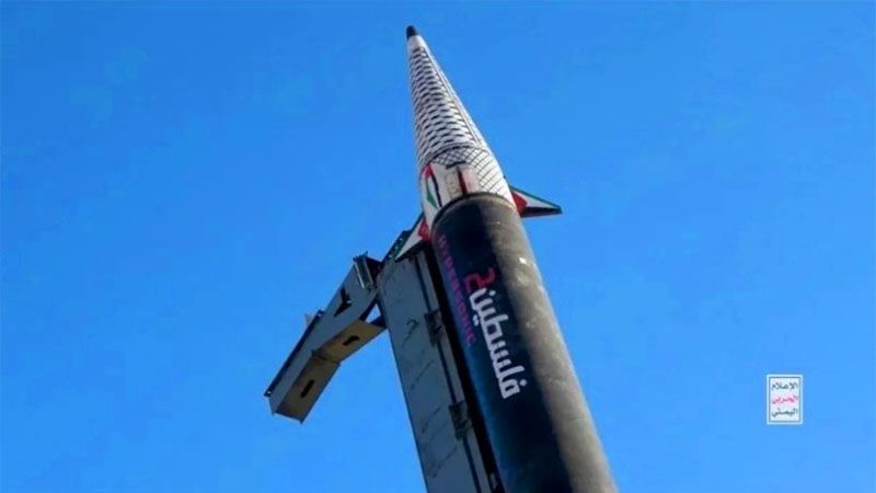 Un misil yemen&iacute; apunta al norte de Palestina ocupada y provoca que colonos sionistas corran a los refugios