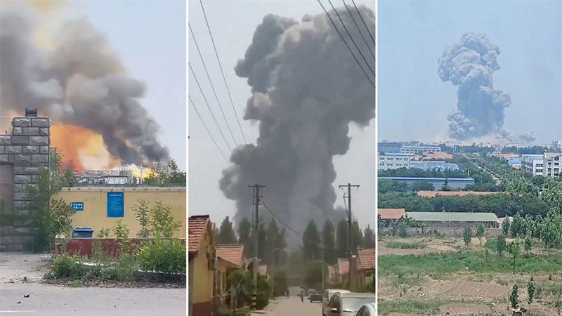 Fuerte explosi&oacute;n sacude una planta qu&iacute;mica en China