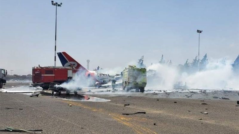 El ej&eacute;rcito israel&iacute; bombardea el aeropuerto de la capital de Yemen