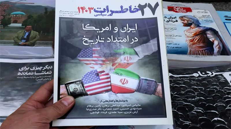 EEUU retira personal en Oriente Medio tras amenaza iran&iacute; a sus bases militares