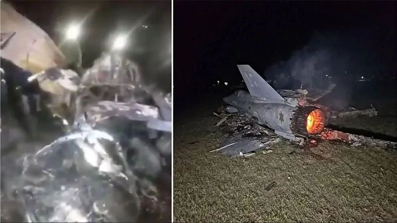 Ir&aacute;n derriba un cuarto caza israel&iacute; F-35 cerca de Tabriz