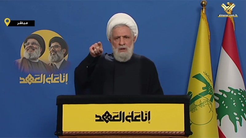 Hezbol&aacute; reafirma su apoyo a Ir&aacute;n frente a la agresi&oacute;n israel&iacute;-estadounidense