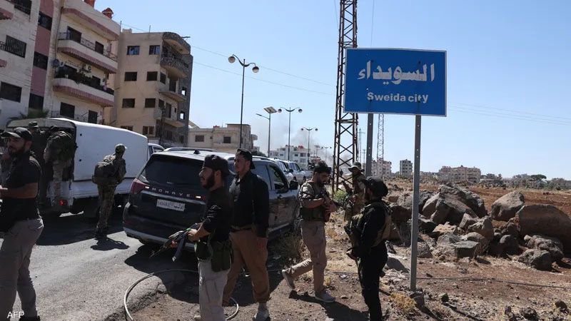 La violencia ha causado m&aacute;s de 500 muertos en la ciudad siria de Sweida