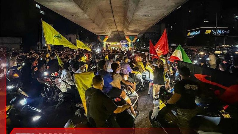 La mayor&iacute;a de los libaneses se opone al desarme de Hezbol&aacute;