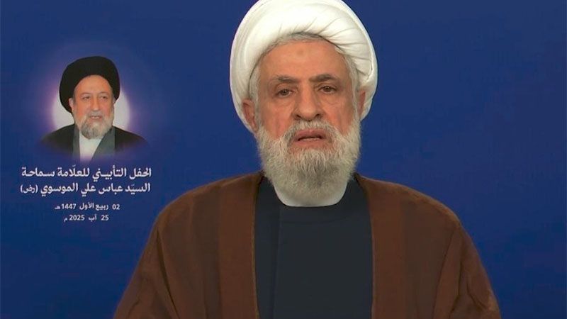 L&iacute;der del Hezbol&aacute;: No entregaremos las armas que nos protegen de nuestros enemigos