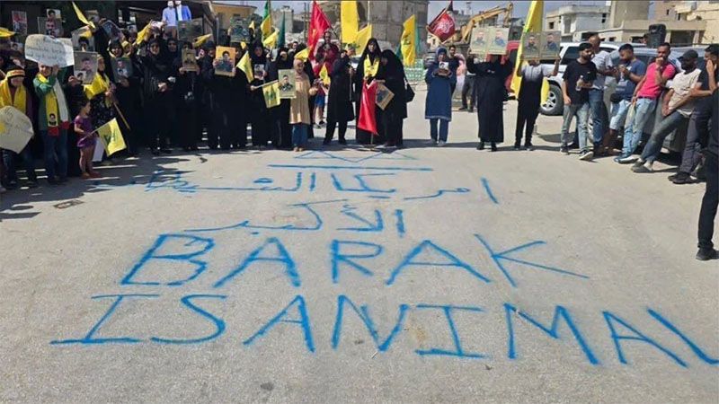 Enviado estadounidense cancela visita prevista al sur del L&iacute;bano bajo presi&oacute;n popular