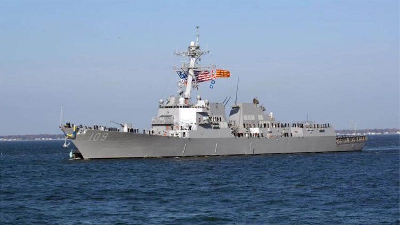 EEUU denuncia que cazas venezolanos sobrevolaron uno de sus buques en el Caribe