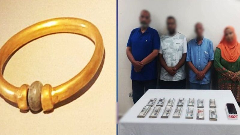 Egipto: Detenidas cuatro personas relacionadas con el robo de un brazalete de oro de hace 3000 a&ntilde;os