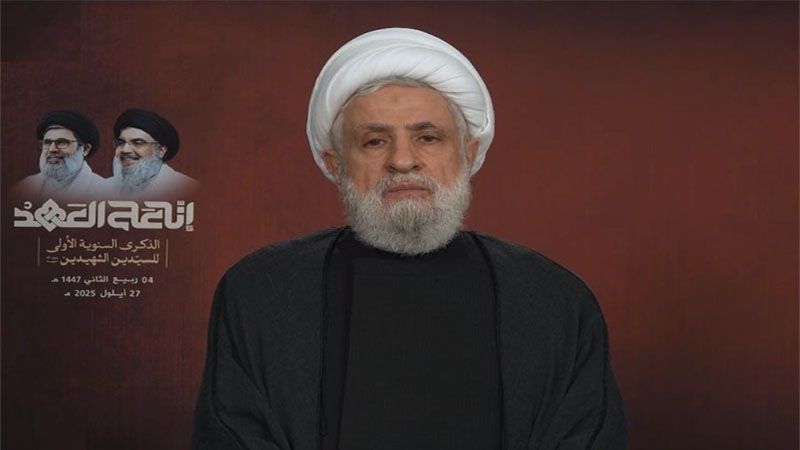 L&iacute;der de Hezbol&aacute;: Seguiremos el legado de Nasrol&aacute; y nunca dejaremos las armas