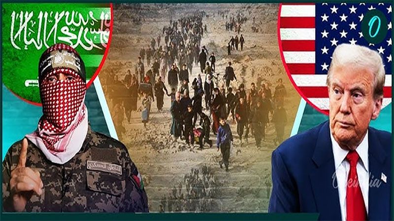 Detalles de la respuesta de Ham&aacute;s al plan de Trump para Gaza