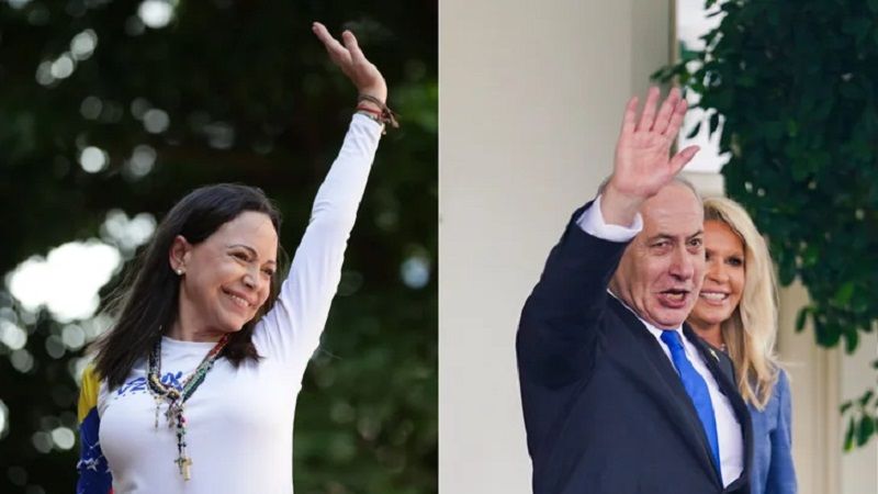 Mar&iacute;a Corina Machado alaba las acciones de Netanyahu en la Franja de Gaza