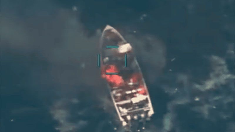 Cuatro muertos en un nuevo ataque de EEUU contra una supuesta narcolancha en el Pac&iacute;fico