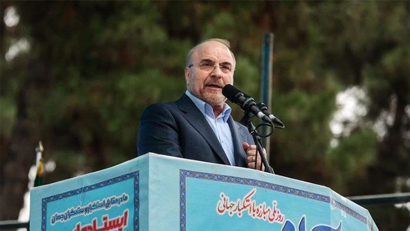 Ir&aacute;n asegura que no negociar&aacute; su independencia en su lucha contra la arrogancia