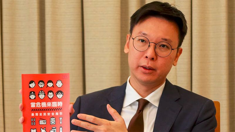 Taiw&aacute;n distribuir&aacute; millones de copias de un manual para preparar a la poblaci&oacute;n ante una invasi&oacute;n