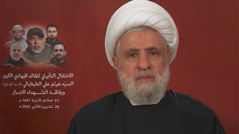 Hezbol&aacute; afirma que responder&aacute; al asesinato de su comandante por el enemigo israel&iacute;