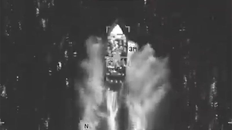 EEUU ataca nueva lancha en el Pac&iacute;fico en pleno debate por la legalidad de las operaciones