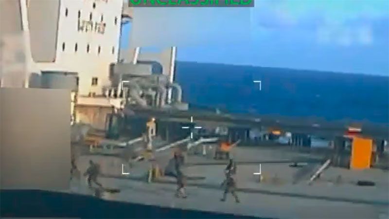 Ir&aacute;n condena la confiscaci&oacute;n &ldquo;injustificada e ilegal&rdquo; de un petrolero venezolano por EEUU