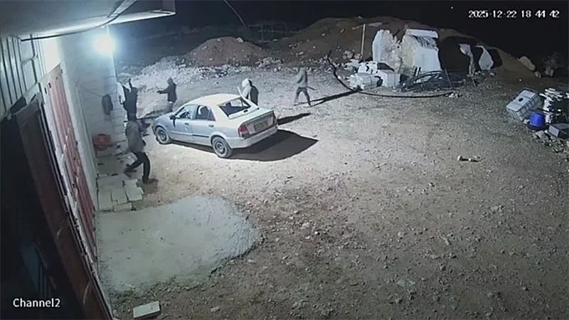 Colonos atacan a una familia palestina, hiriendo a cuatro ni&ntilde;os, al sur de Cisjordania