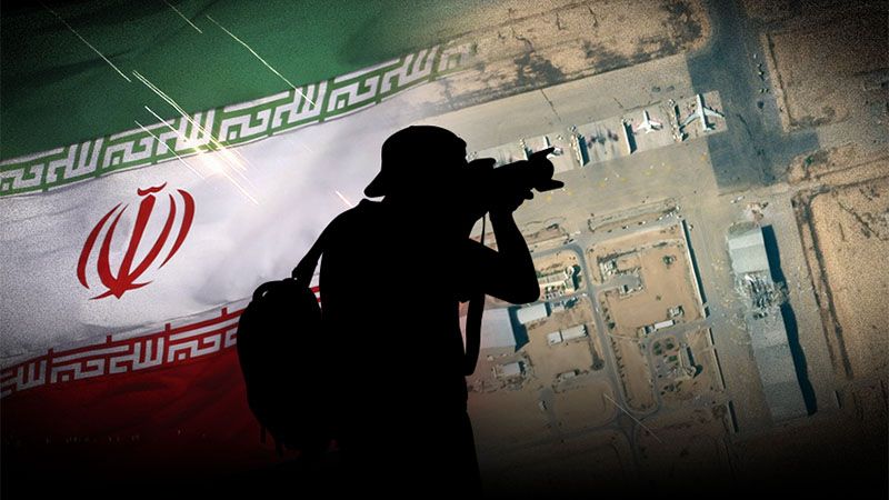 El r&eacute;gimen israel&iacute; arresta a otra persona bajo sospecha de espiar para Ir&aacute;n