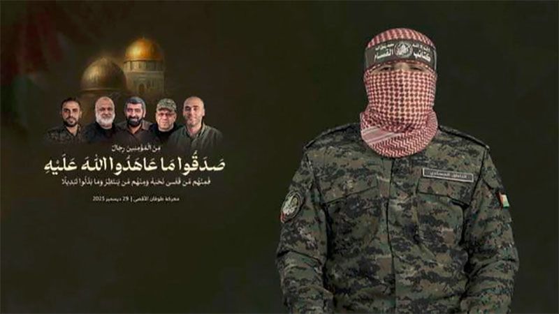 Ham&aacute;s confirma la muerte de su portavoz y de su exl&iacute;der en Gaza