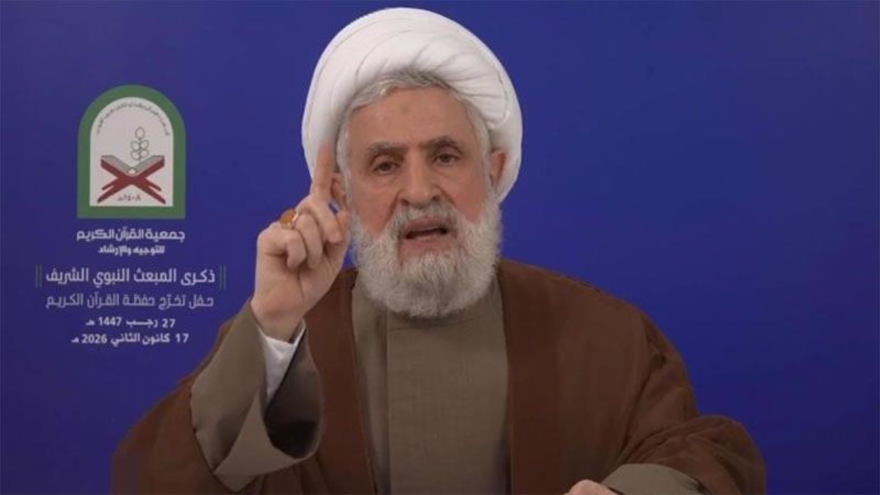 Hezbol&aacute; denuncia que EEUU interviene para desestabilizar regiones y robar riquezas