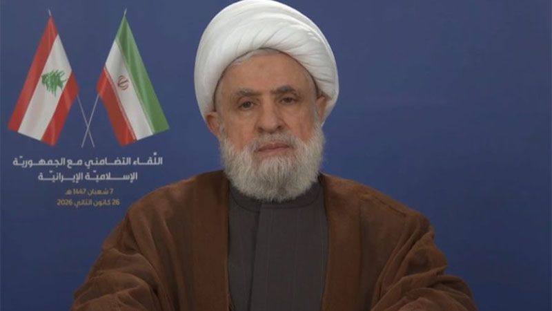 L&iacute;der de Hezbol&aacute; reafirma apoyo a Ir&aacute;n y su liderazgo ante amenazas de EEUU