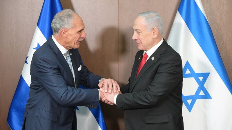 Nasry Asfura, aliado de Trump, asumi&oacute; la presidencia de Honduras