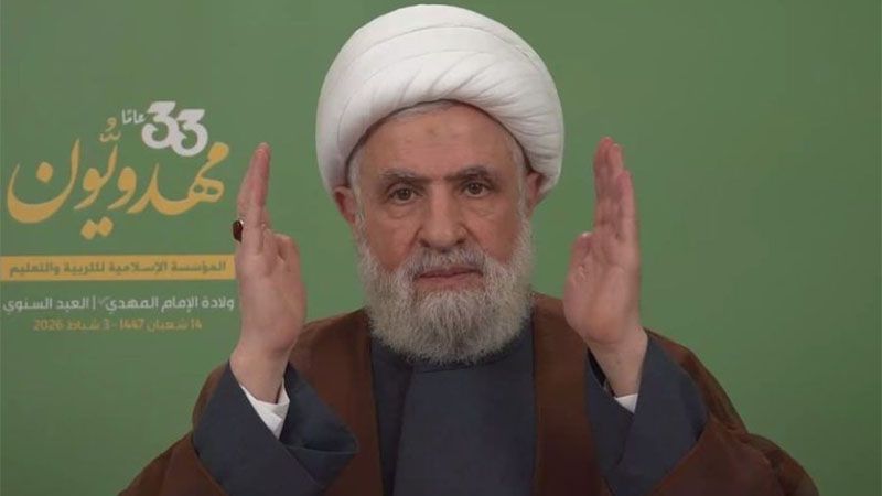 Hezbol&aacute; afirma que no se someter&aacute; a los dictados de Estados Unidos