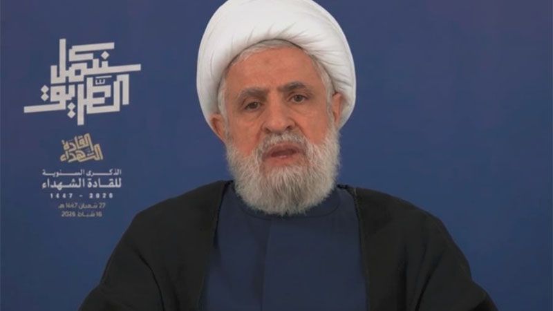 L&iacute;der de Hezbol&aacute;: Continuaremos en el camino de la Resistencia hasta expulsar a la ocupaci&oacute;n israel&iacute;