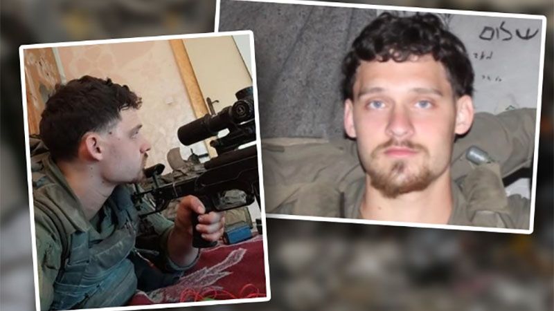 Denuncian en Chile a soldado israel&iacute; por genocidio y cr&iacute;menes de guerra en Gaza