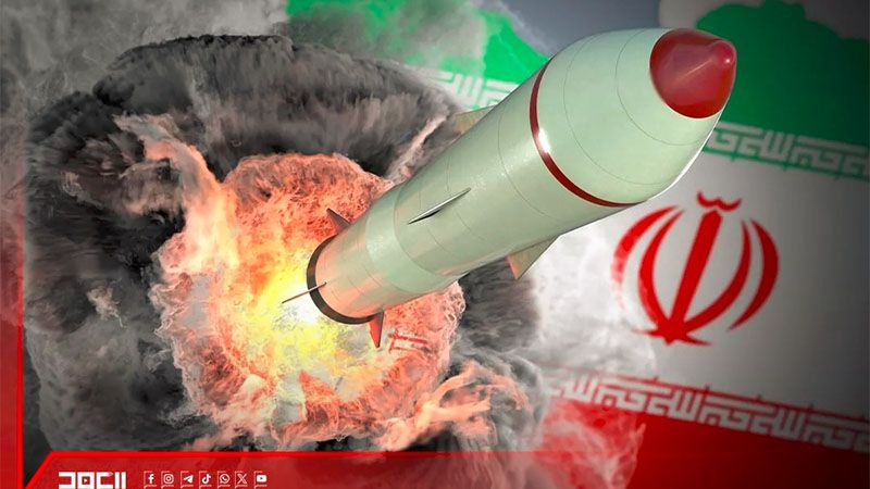 Agresi&oacute;n conjunta de Estados Unidos y la entidad sionista contra Ir&aacute;n