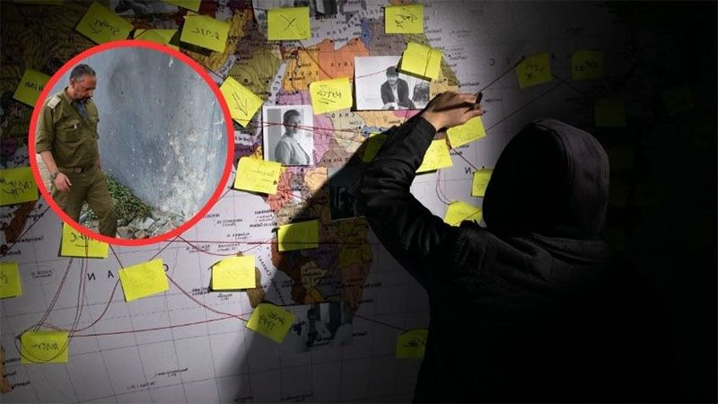 El Mosad israel&iacute; busca esp&iacute;as en Ir&aacute;n en plena guerra: &ldquo;Cont&aacute;ctenos&rdquo;