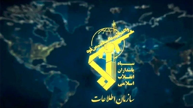 Ir&aacute;n detiene a otros 170 esp&iacute;as de la entidad sionista y Estados Unidos