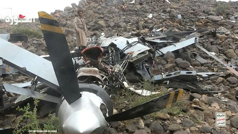 Yemen derriba un dron estadounidense MQ-9 Reaper en Marib