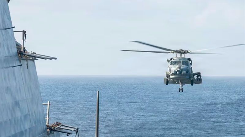Un helic&oacute;ptero militar estadounidense se estrella cerca del estrecho de Ormuz